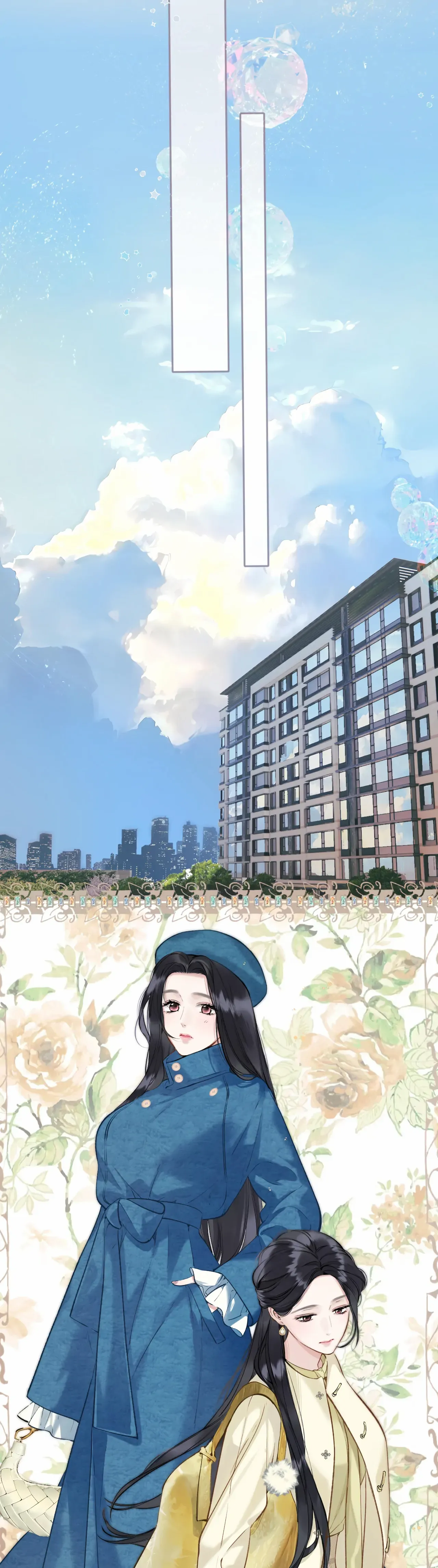 Read Only for Love Manga Online
