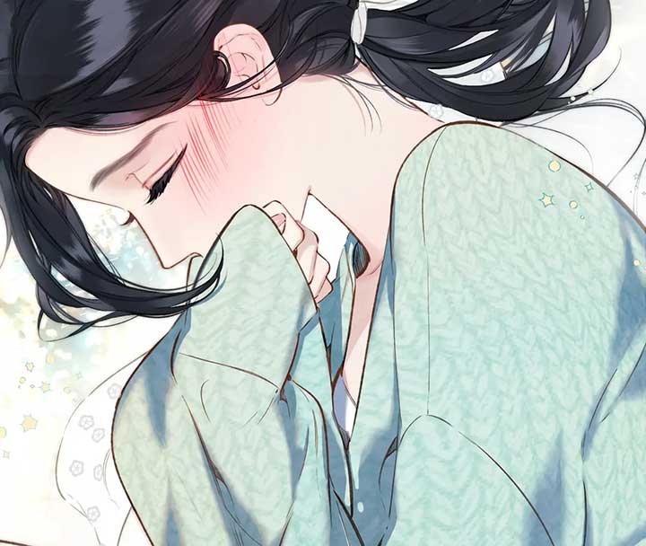 Read Only for Love Manga Online