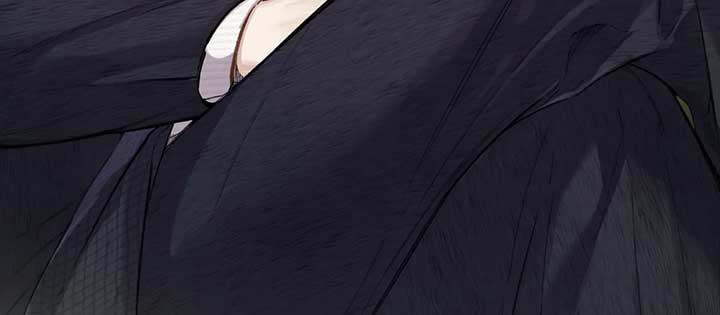 Read Only for Love Manga Online