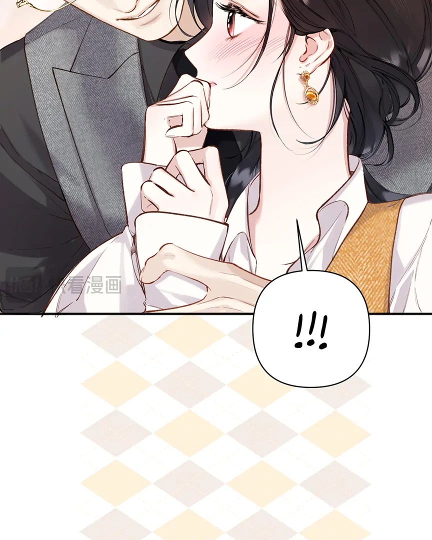 Read Only for Love Manga Online