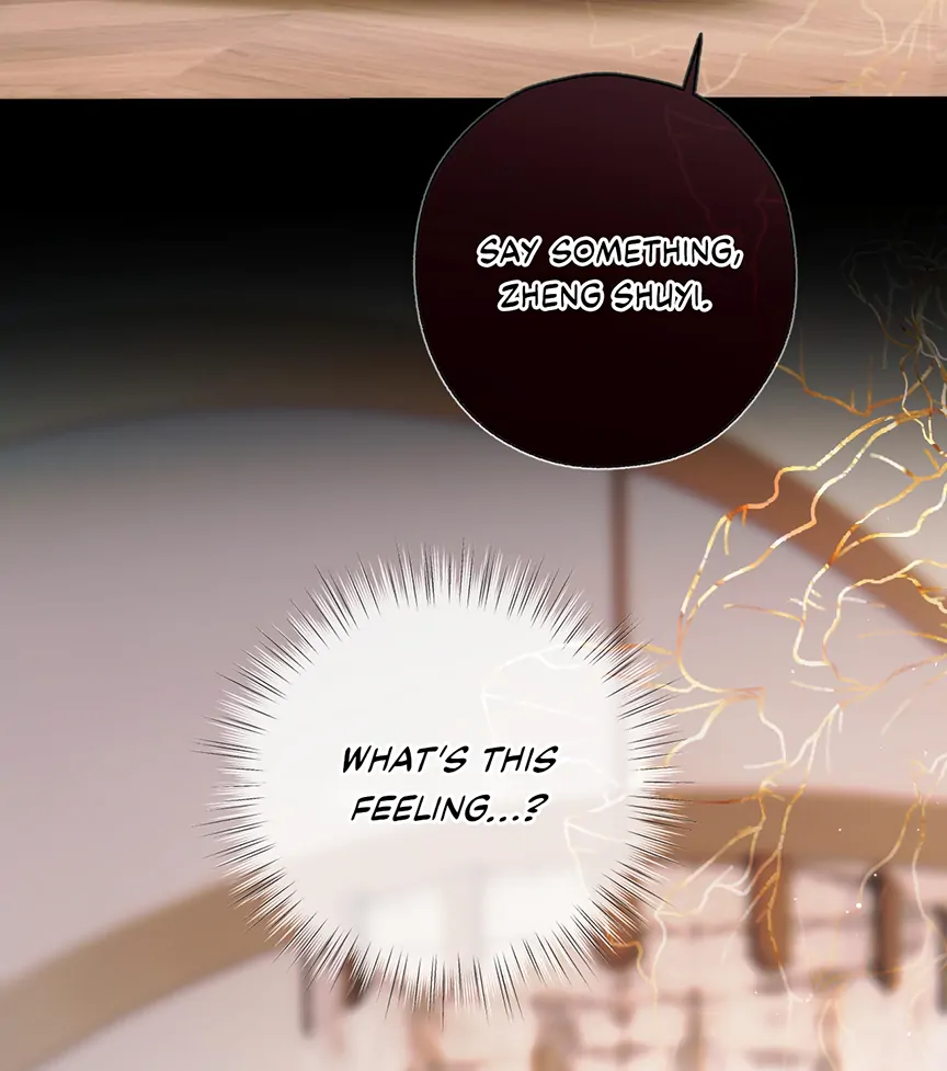 Read Only for Love Manga Online
