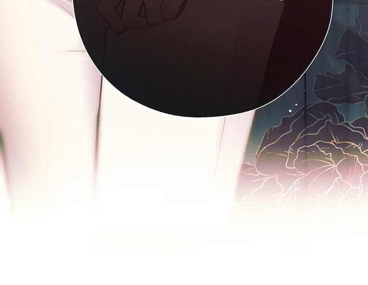 Read Only for Love Manga Online