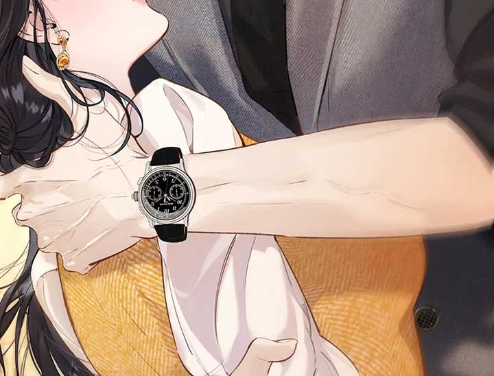 Read Only for Love Manga Online