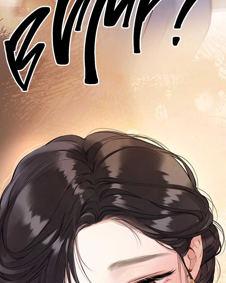 Read Only for Love Manga Online
