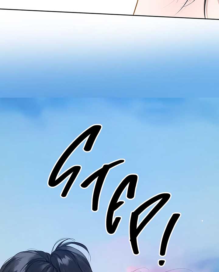 Read Only for Love Manga Online