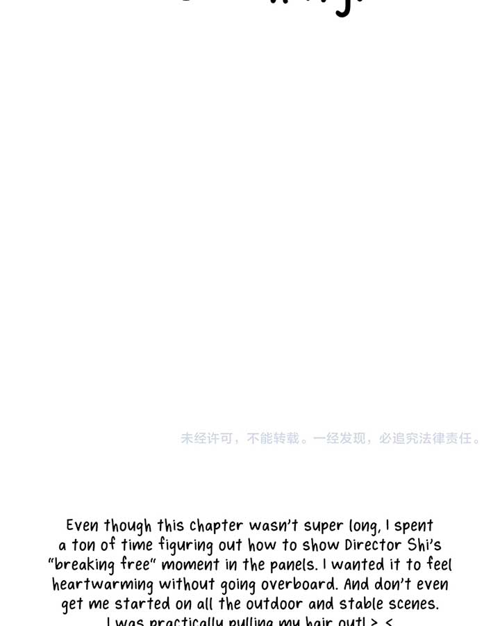 Read Only for Love Manga Online