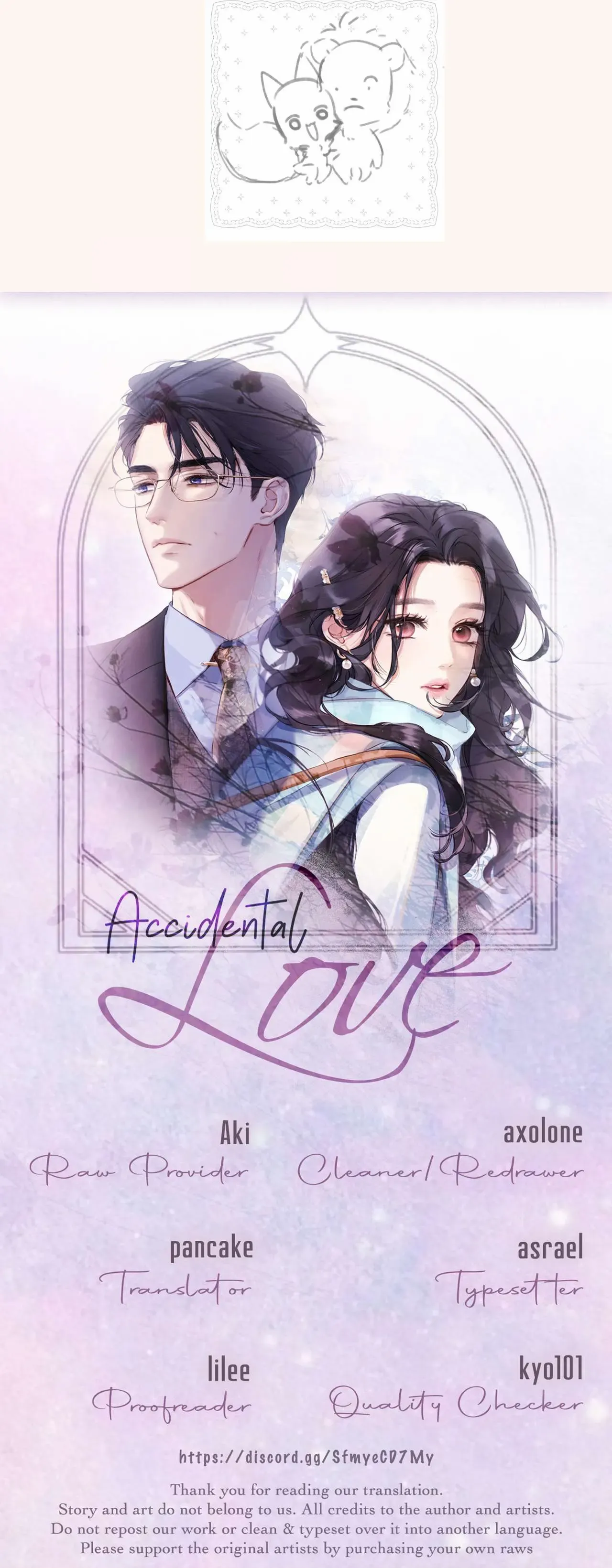 Read Only for Love Manga Online