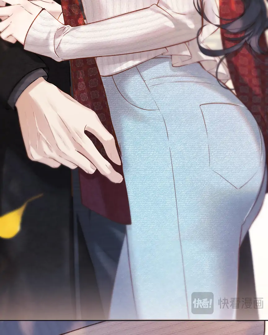Read Only for Love Manga Online