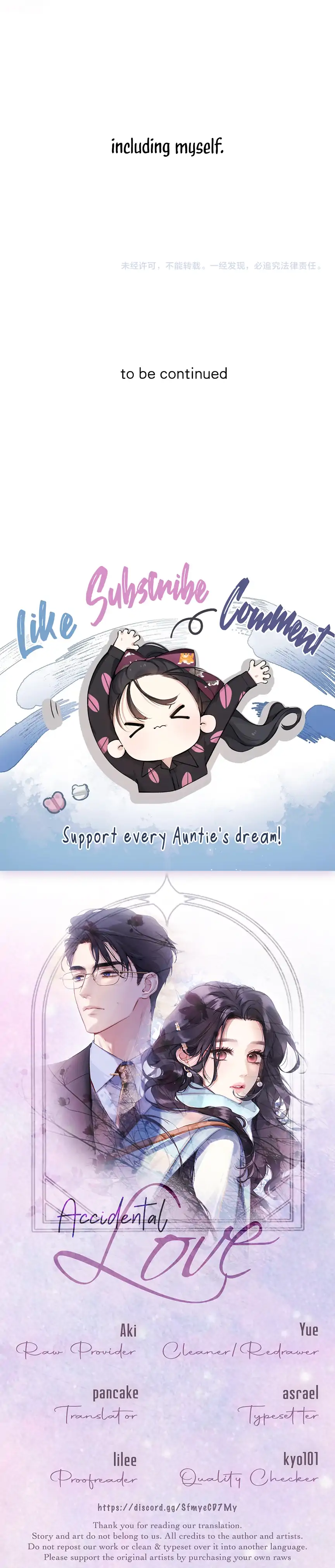 Read Only for Love Manga Online