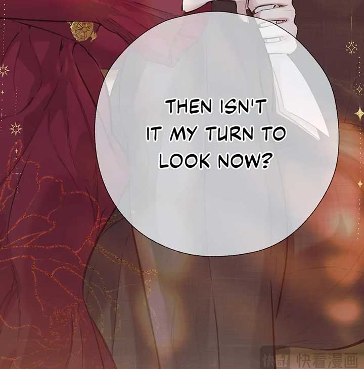 Read Only for Love Manga Online