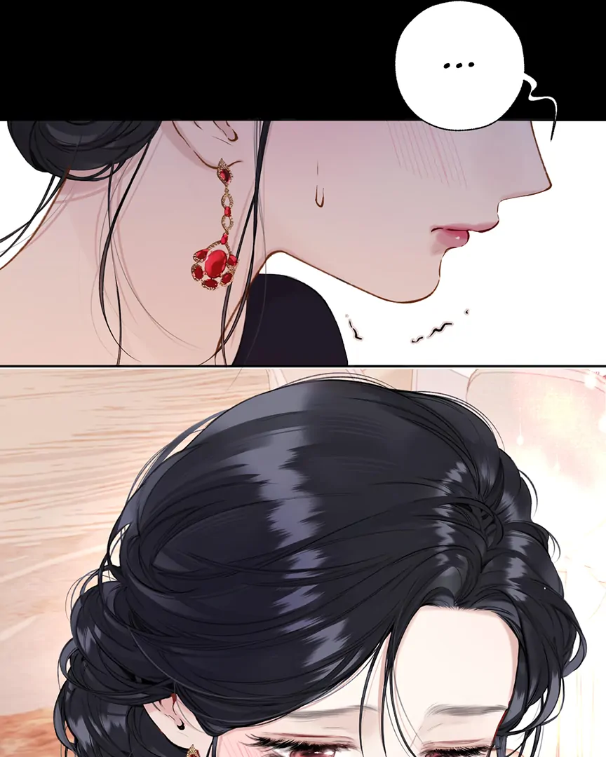 Read Only for Love Manga Online