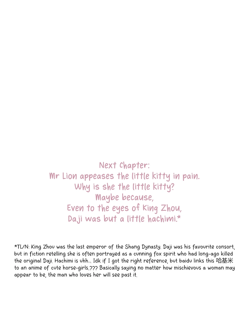 Read Only for Love Manga Online