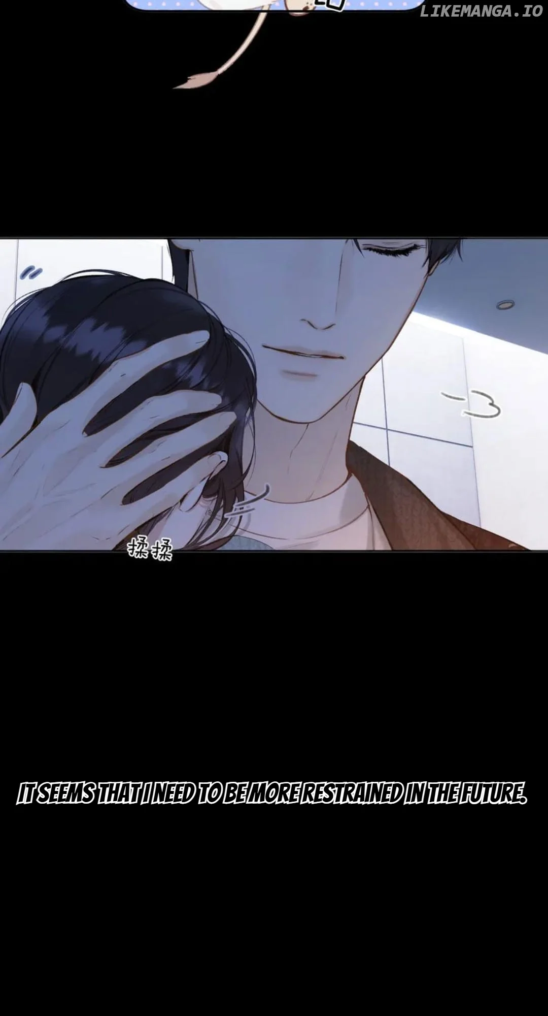 Read Only for Love Manga Online