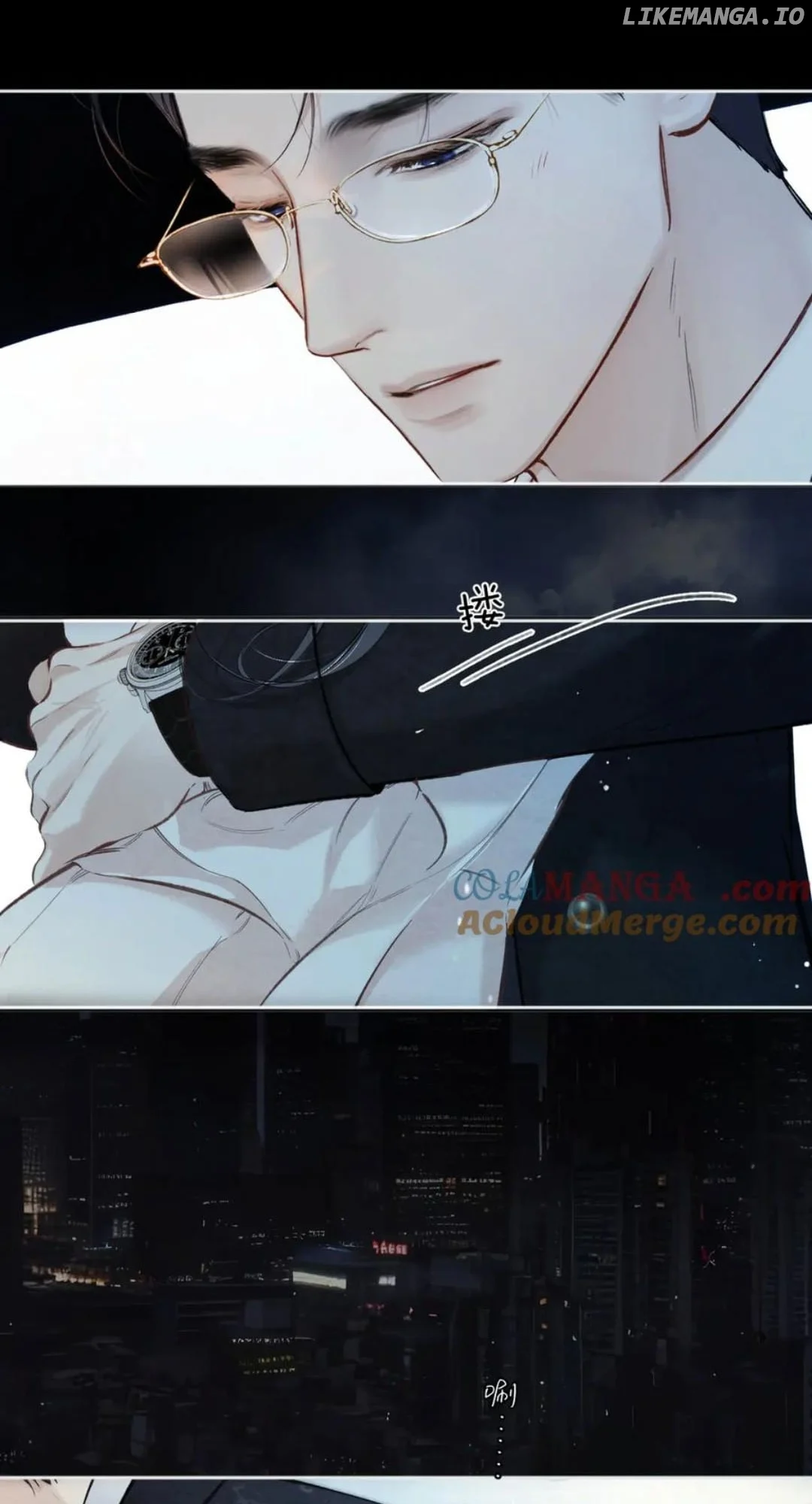 Read Only for Love Manga Online