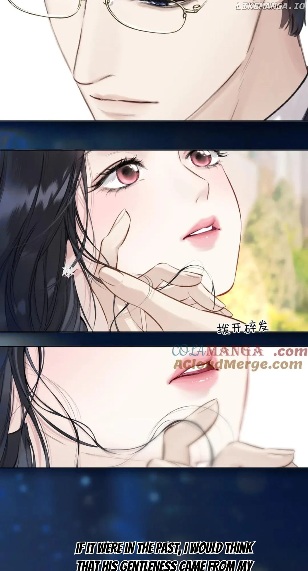 Read Only for Love Manga Online