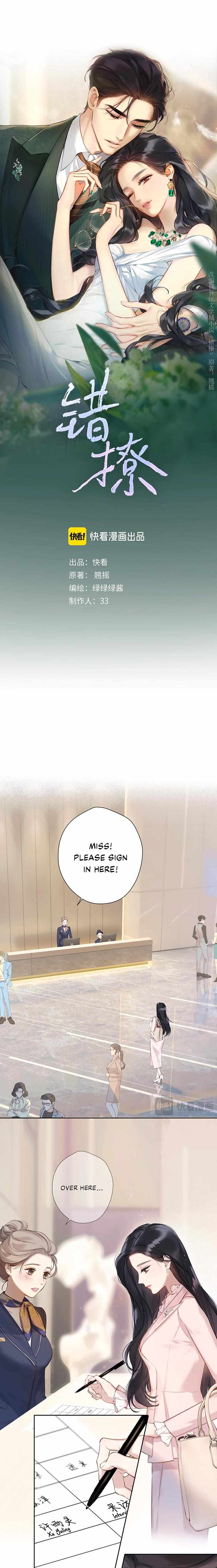 Read Only for Love Manga Online