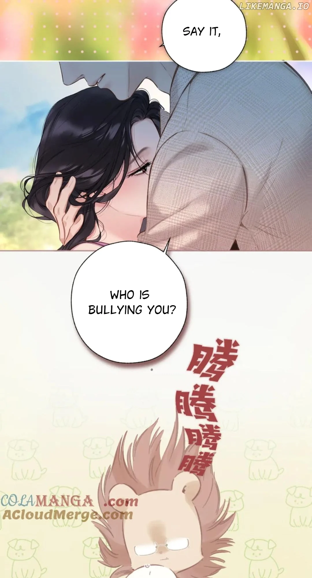 Read Only for Love Manga Online