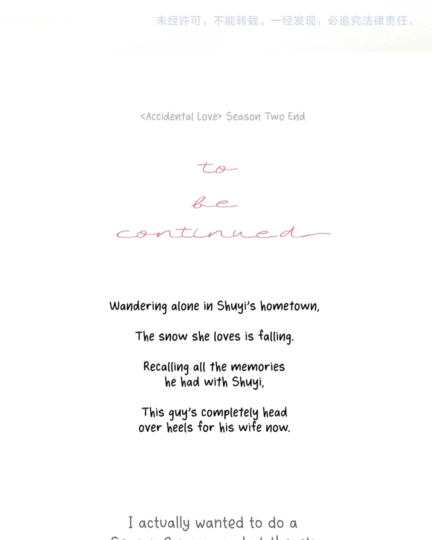 Read Only for Love Manga Online