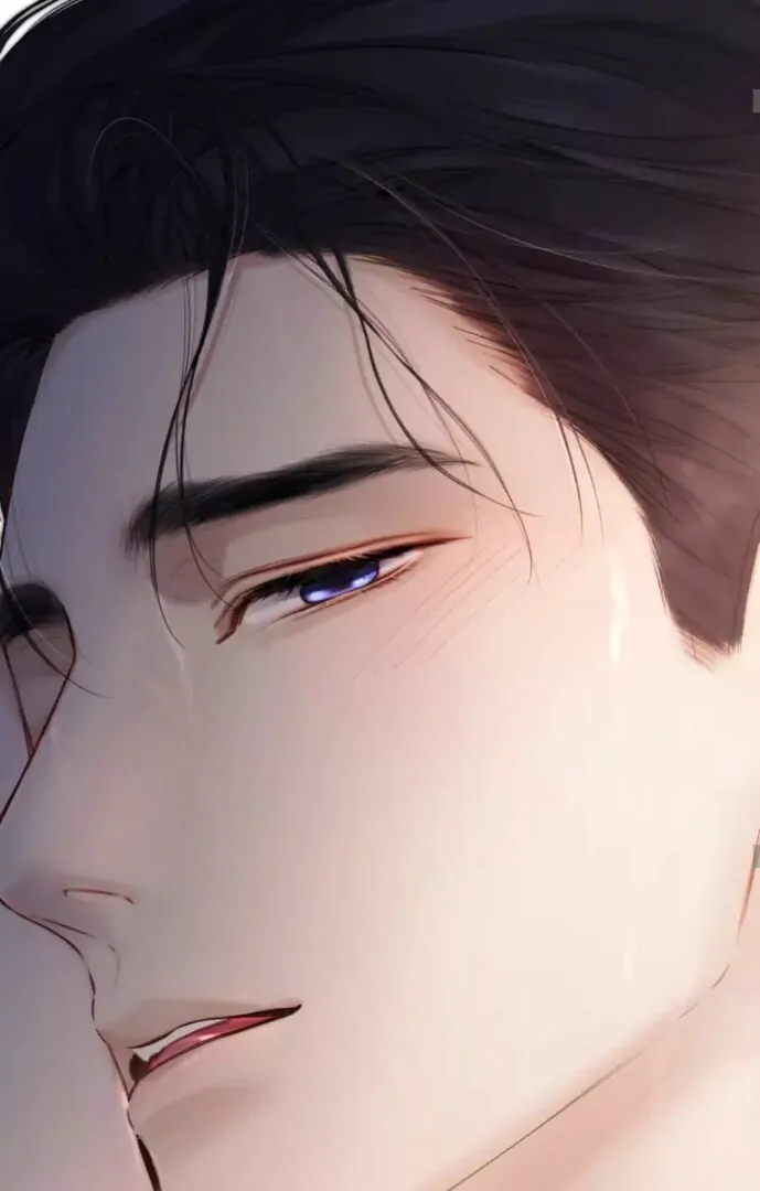 Read Only for Love Manga Online