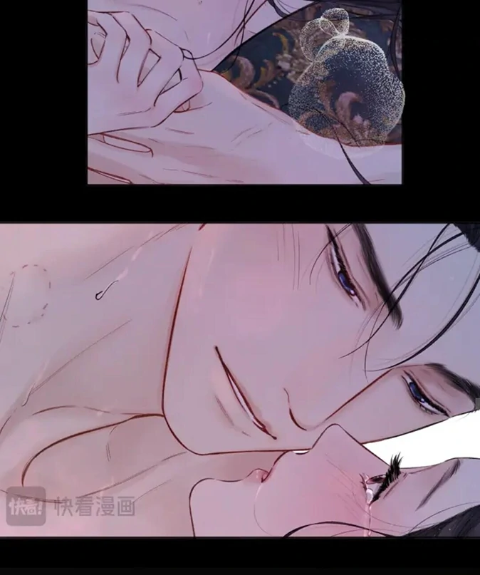 Read Only for Love Manga Online