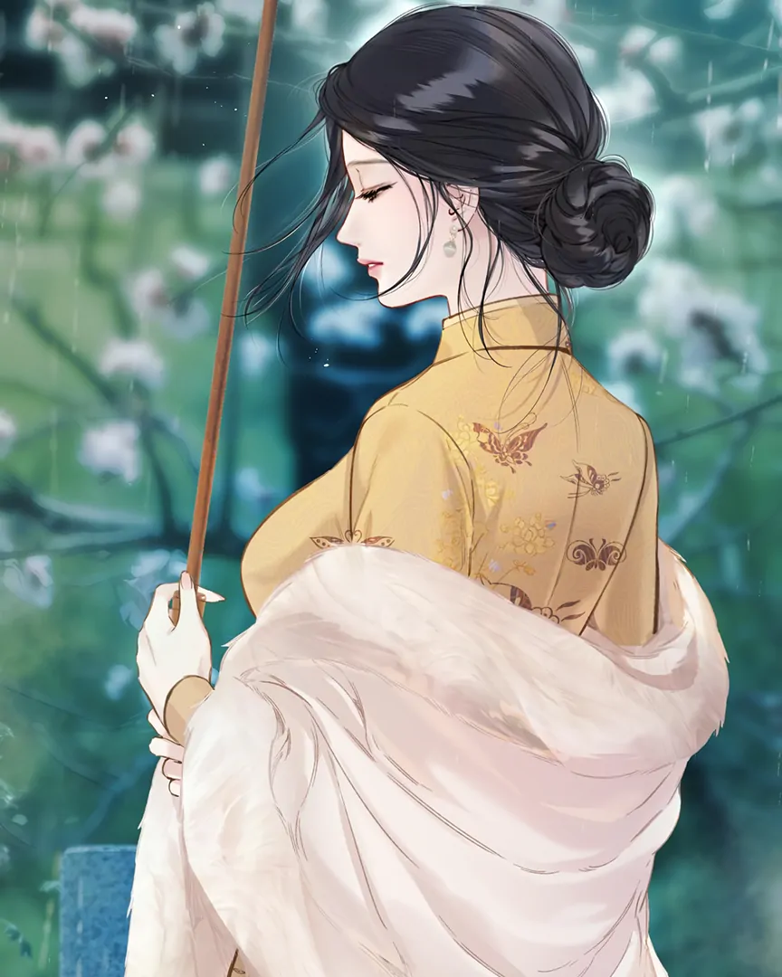 Read Only for Love Manga Online