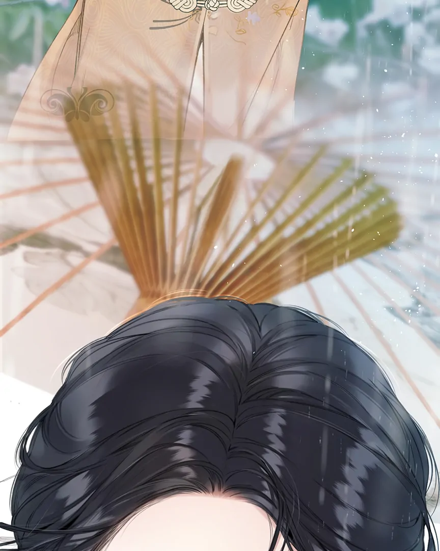 Read Only for Love Manga Online