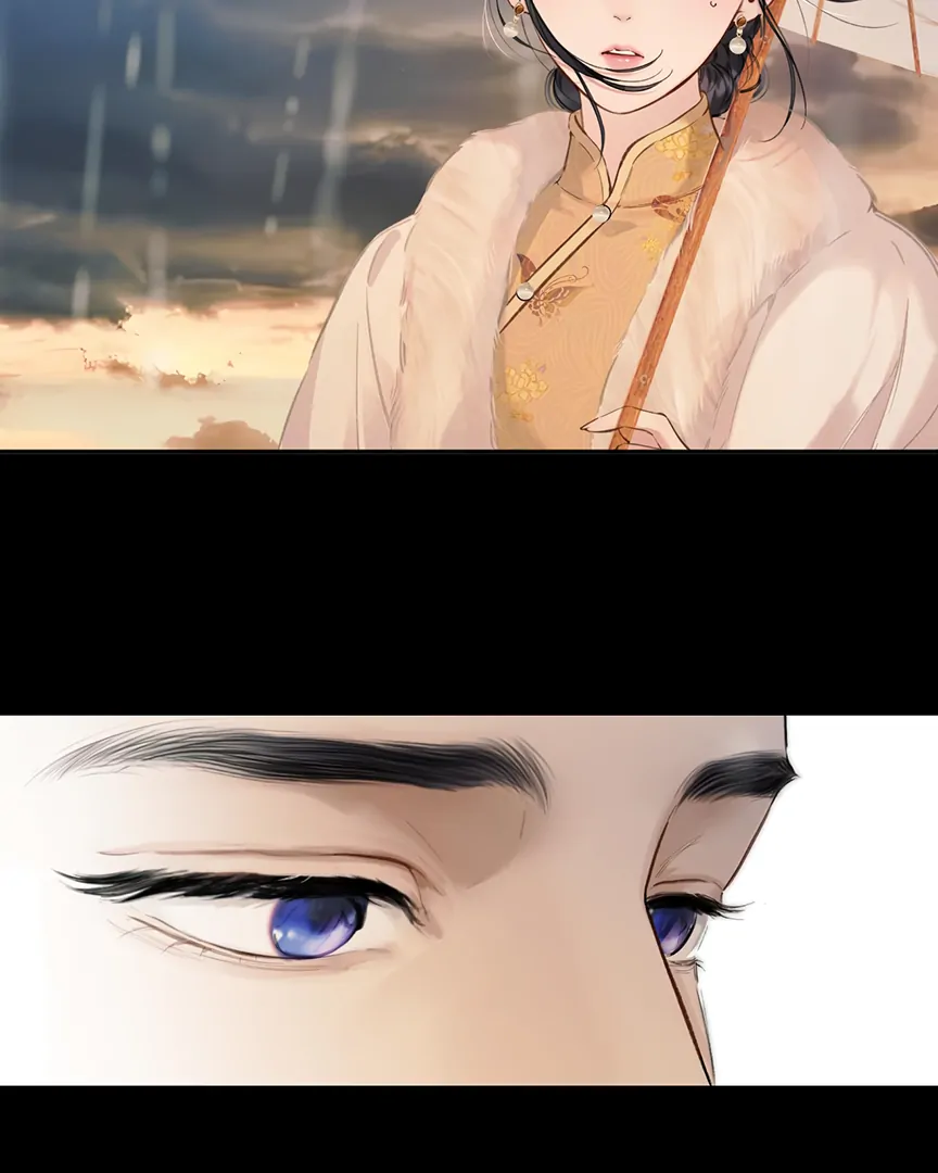 Read Only for Love Manga Online