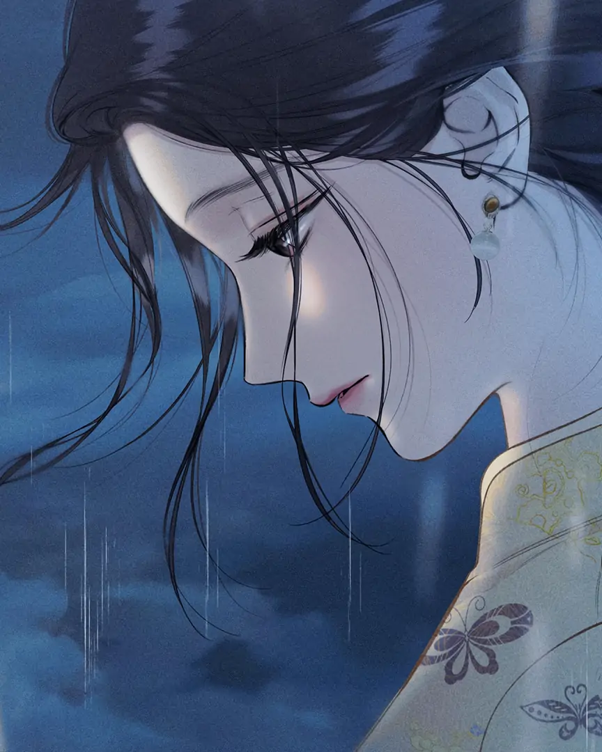 Read Only for Love Manga Online