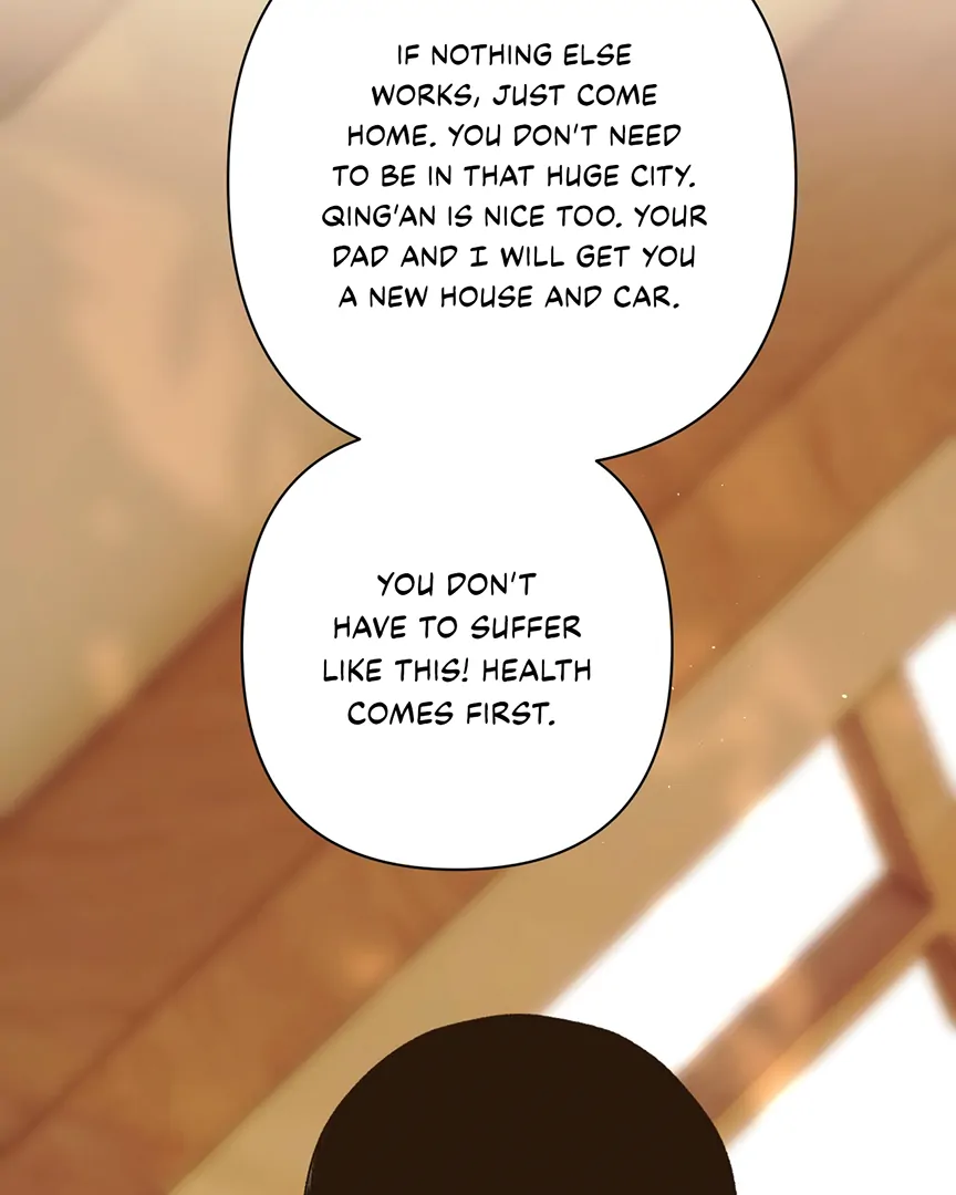 Read Only for Love Manga Online