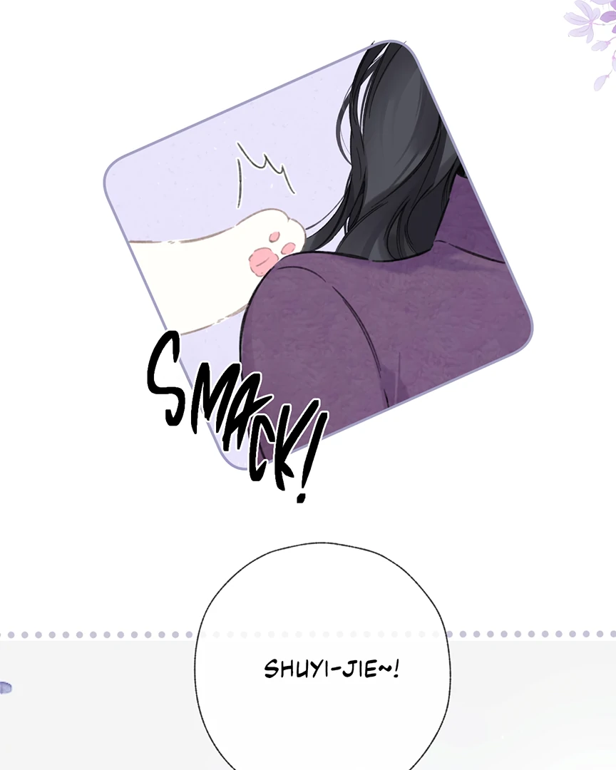 Read Only for Love Manga Online