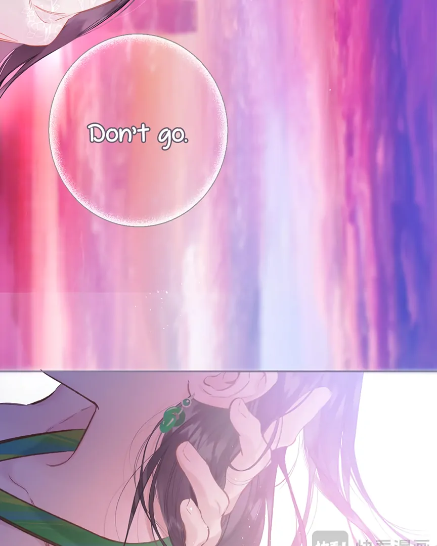 Read Only for Love Manga Online