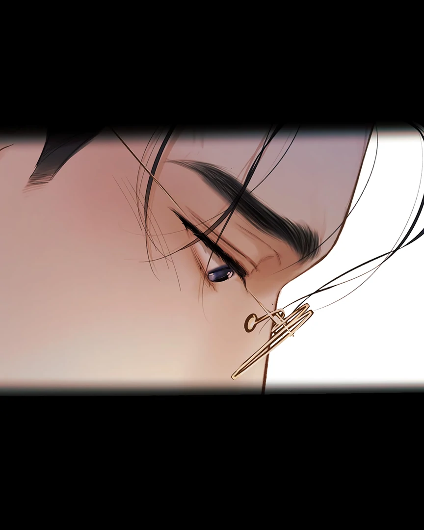 Read Only for Love Manga Online