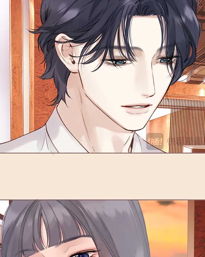 Read Only for Love Manga Online