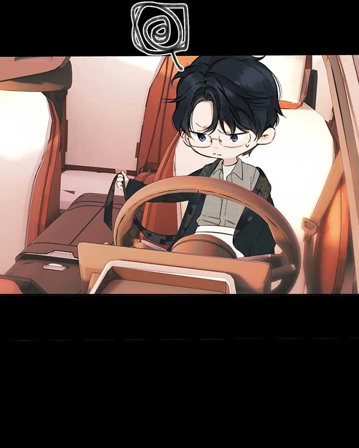 Read Only for Love Manga Online