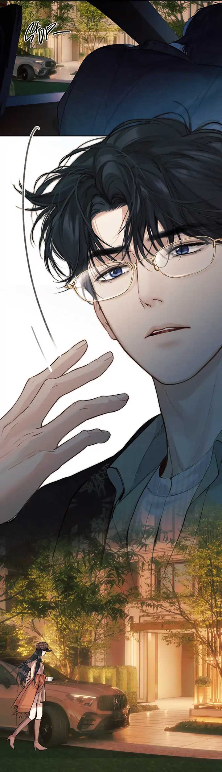 Read Only for Love Manga Online