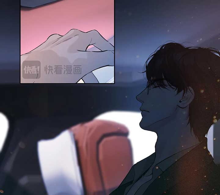 Read Only for Love Manga Online
