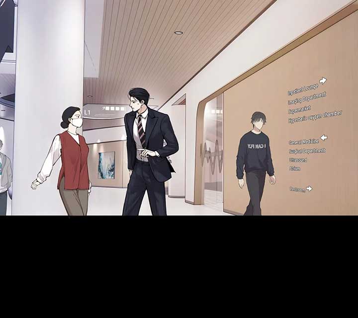 Read Only for Love Manga Online
