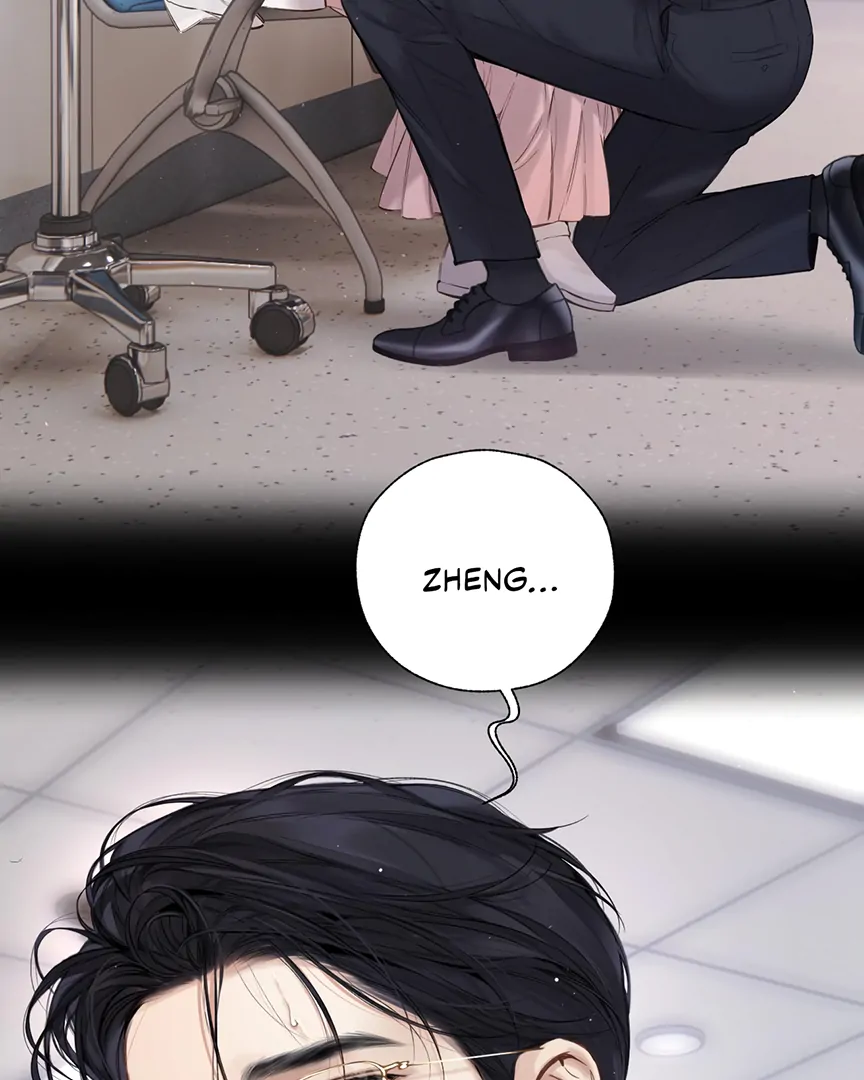 Read Only for Love Manga Online