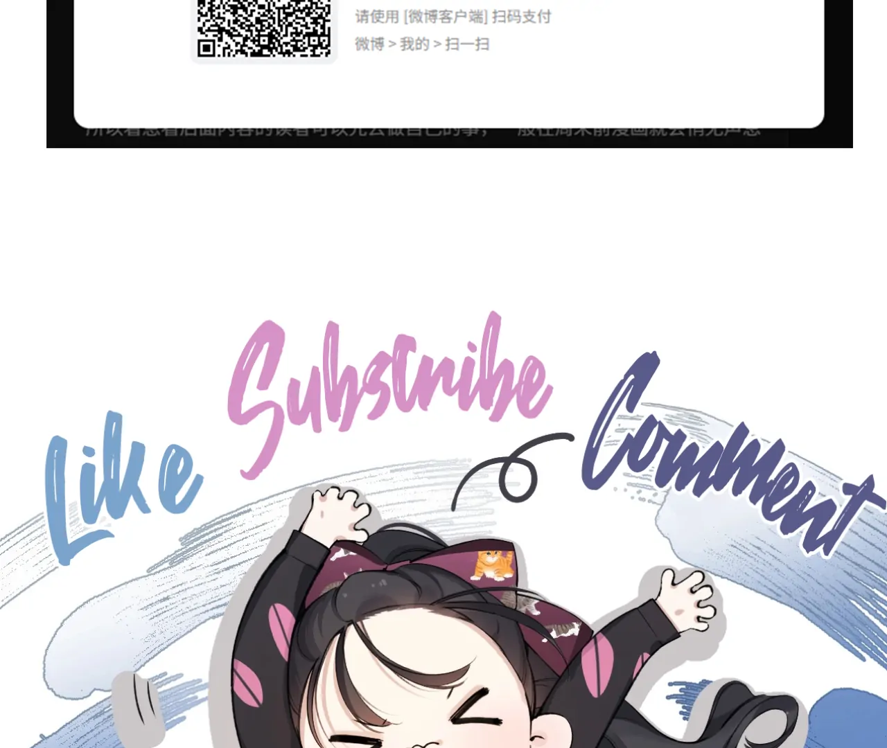 Read Only for Love Manga Online