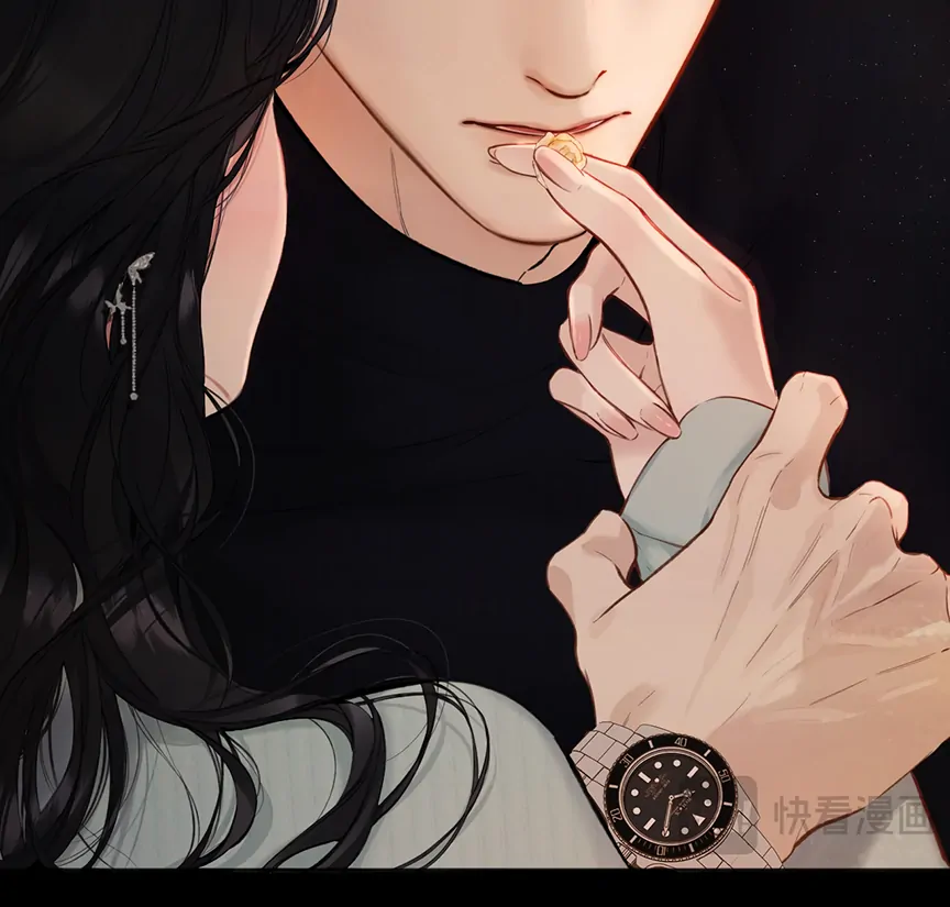 Read Only for Love Manga Online
