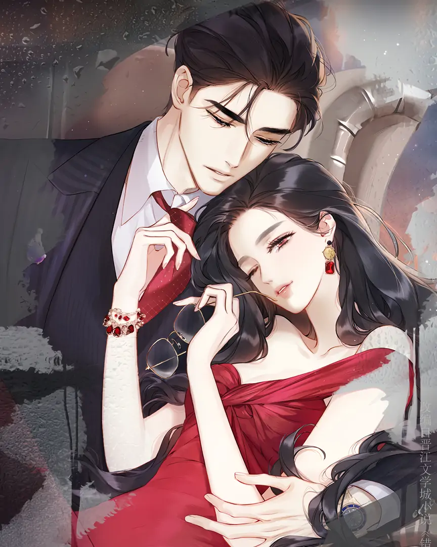 Read Only for Love Manga Online