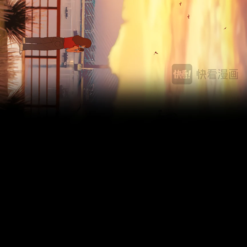 Read Only for Love Manga Online