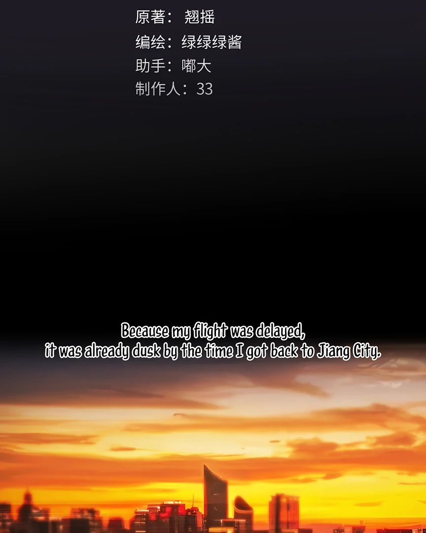 Read Only for Love Manga Online