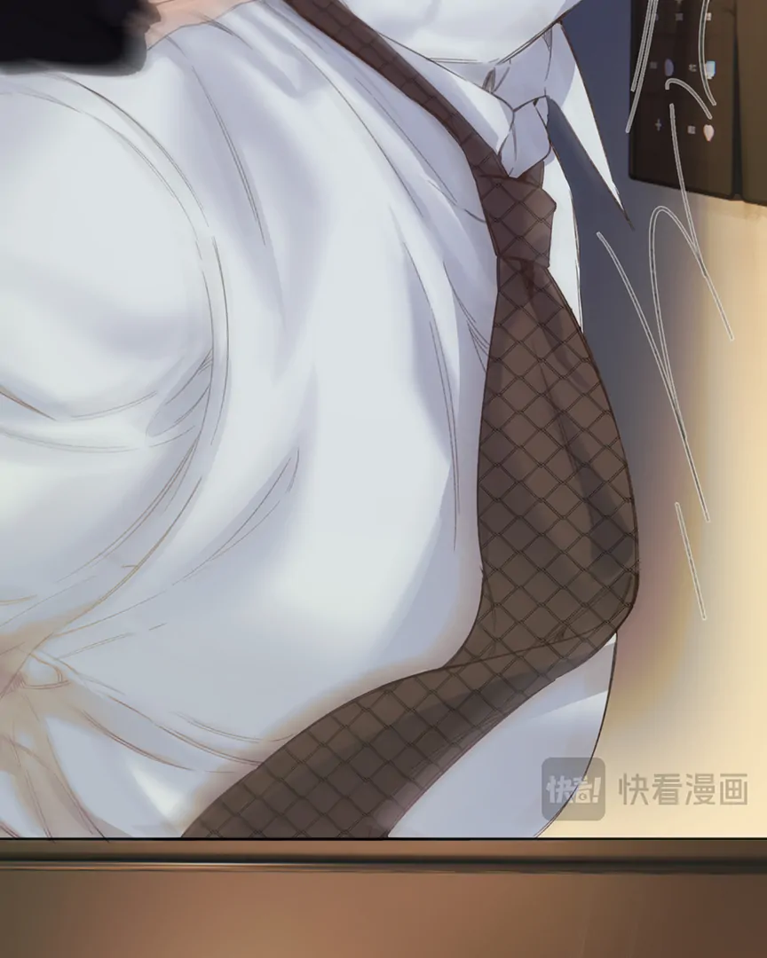 Read Only for Love Manga Online