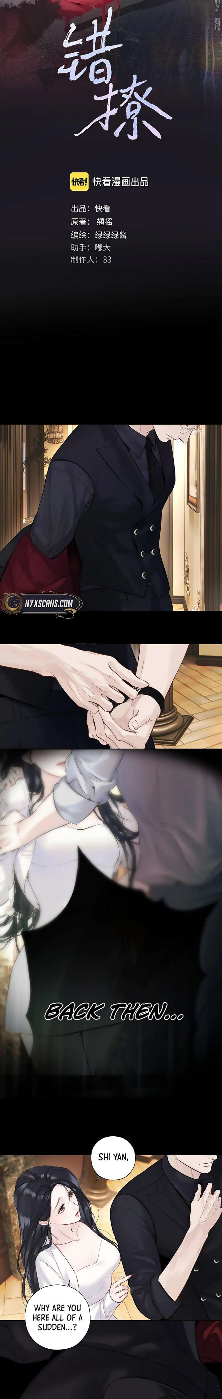 Read Only for Love Manga Online