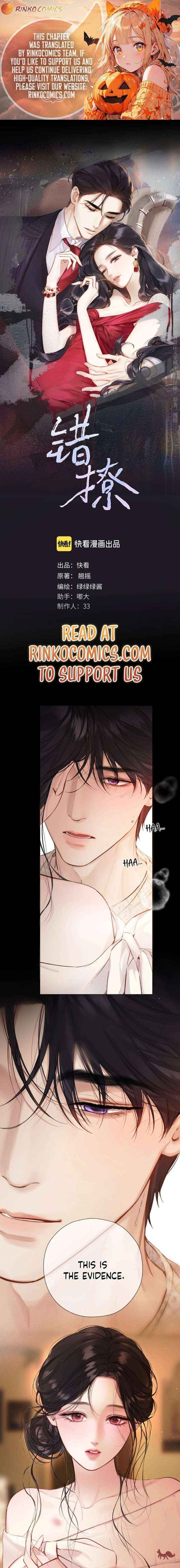 Read Only for Love Manga Online