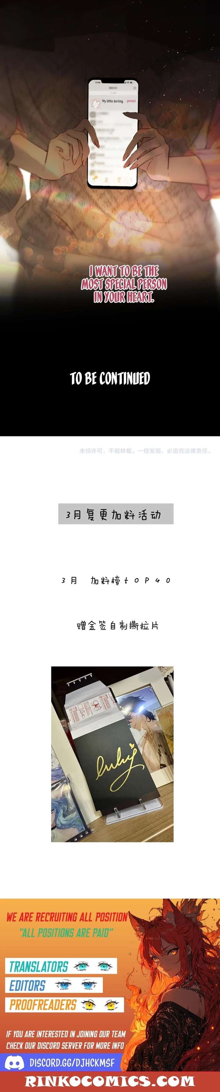 Read Only for Love Manga Online