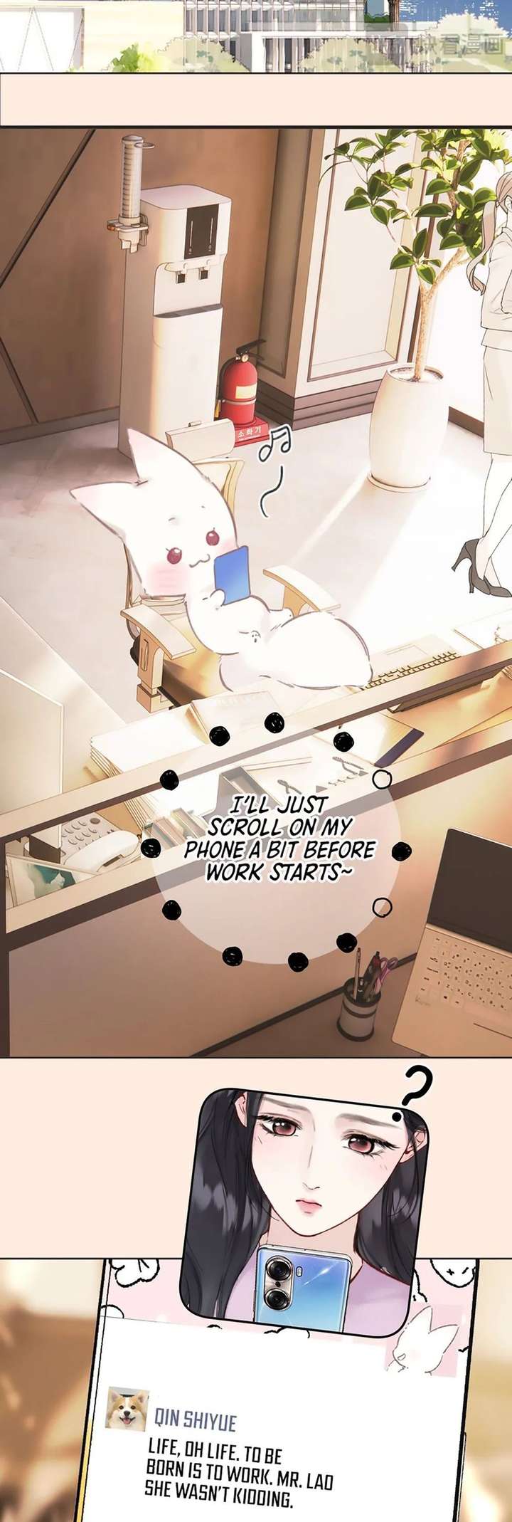 Read Only for Love Manga Online