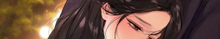 Read Only for Love Manga Online