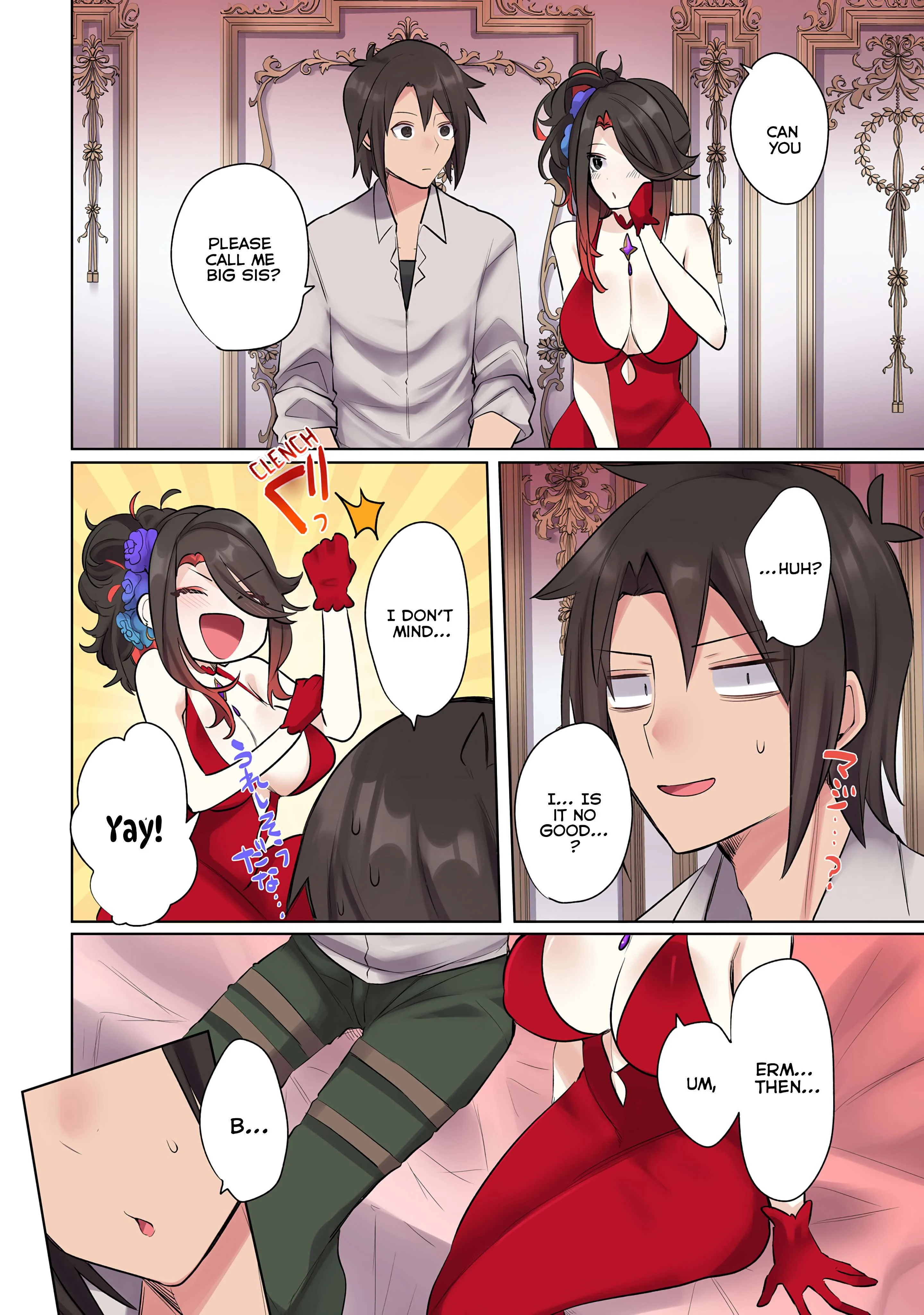Read Ore No Level Up Ga Okashi! Manga Online